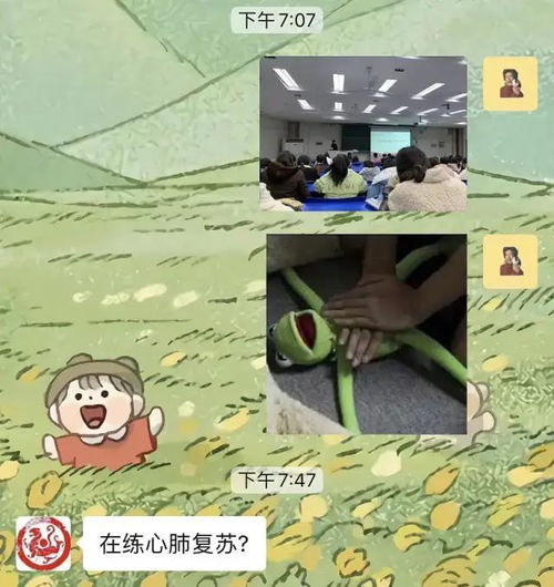 臻科医保卡取现平台孩子医保卡过期？换卡地点大揭秘！