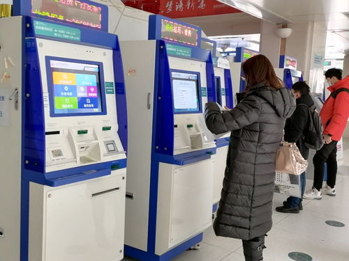 臻科医保卡取现平台个人医保余额怎么提取 医保 2022年9月之后？小白必看教程