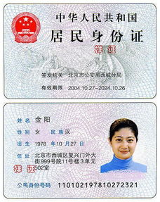 臻科医保卡取现平台刷医保卡换现金有联系方式吗为什么？老司机教你安全合规的操作方式