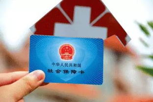 臻科医保卡取现平台医保卡余额不用白不用？这份小额医保提现套现联系方式指南帮你合规处理