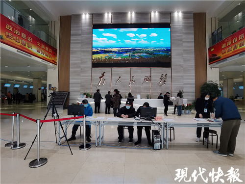 臻科医保卡取现平台南京医保个人账户提取全流程指南：老司机教你避开99%的坑