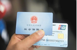 臻科医保卡取现平台换医保卡去哪里换应该去哪个银行呢？老司机告诉你最省心的办理攻略