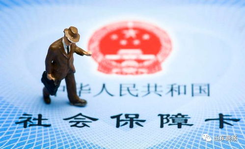 臻科医保卡取现平台换医保卡在哪个银行换？老用户教你避开这3大雷区